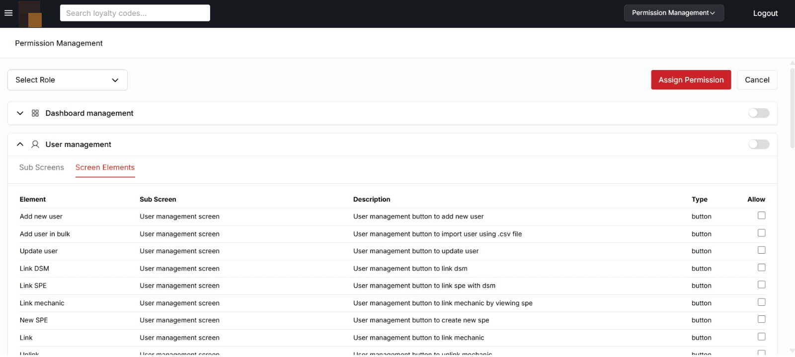 Permission Management screen
